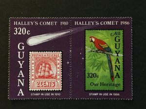 1986 Guyana Sc# 1461, Halley's Comet Pair, Stamp on Stamp, Parrot