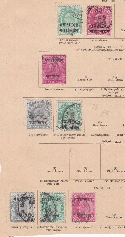 GWALIOR ( INDIA ) ^^^1902-1905   used  CLASSICS  on page $$  @dcc243gwa