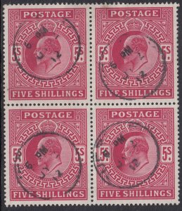 SG 264 5/- deep bright carmine block of 4. Very fine used with Guernsey...