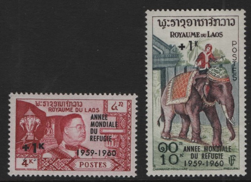 LAOS, B4-B5,  HINGED, 1960, Surcharged