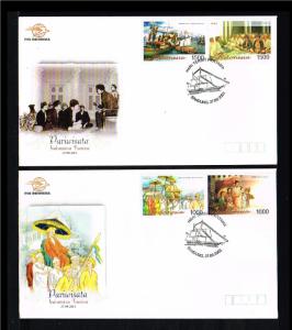 2003 - Indonesia FDC 09/03 - Vacation & Tourism - Indonesian Toerism [PB8_156]