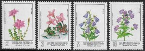 Rep. of China #2423-6 MNH Set - Flora - Flowers - Alpine Plants