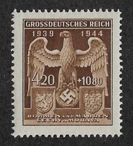 B23,Mint Bohemia and Moravia