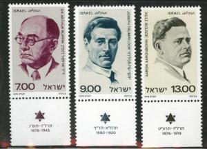 ISRAEL Scott 740-2 MNH** 1979 Heroes stamp set with labels