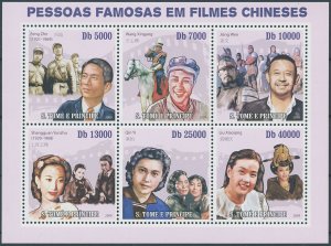 Sao Tome & Principe 2009 MNH Famous People Stamps Chinese Film Actors 6v M/S