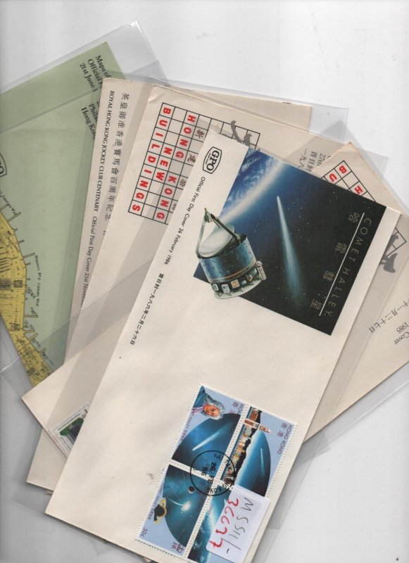 Hong Kong First Day Covers - from 1982 - pick from dropdown lisr