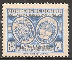 Bolivia #C118 MNH F-VF  (ST154)  