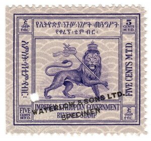 (I.B) Ethiopia Revenue : Duty Stamp 5c (Lion of Judah) Waterlow Specimen