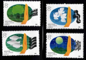 China PRC Scott 2153-2156 MNH** environmental protection set