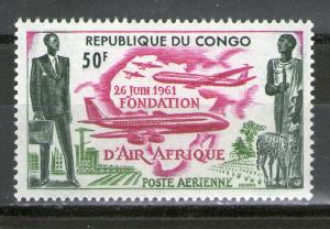 Congo - People's Republic C5 MLH