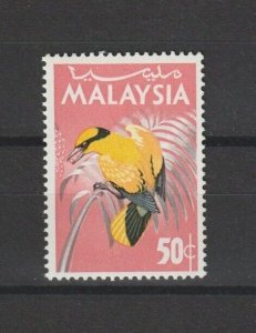 MALAYSIA 1965 SG 22c MNH Cat £180