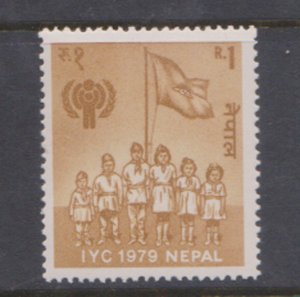 NEPAL - 1979 INTERNATIONAL YEAR OF THE CHILD - 1V - MINT NH