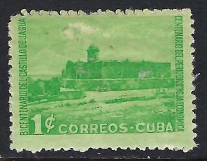 Cuba 433 MNH C969