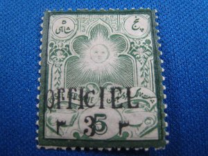 IRAN 1887 SCOTT # 70  MH    (bs33)