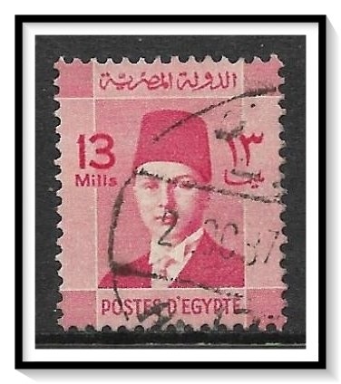 Egypt #213 King Farouk Used