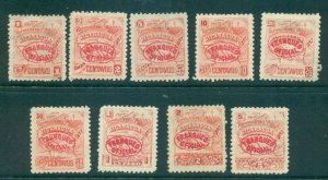 Nicaragua 1896 Officials Wmk (9)(faults) MLH lot43142