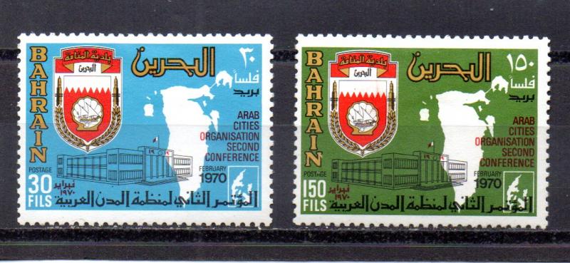 Bahrain 171-172 MH