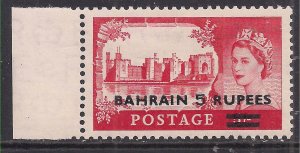 Bahrain 1957 QE2 5 Rupees Ovpt GB Castle 5s Rose red Umm SG 95a ( G1289 )