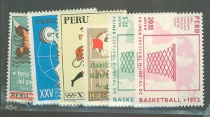 Peru #C105/C493 Unused