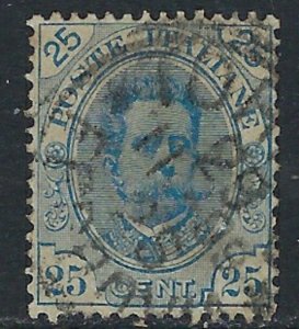 Italy 70 Used 1891 issue (ak3852)