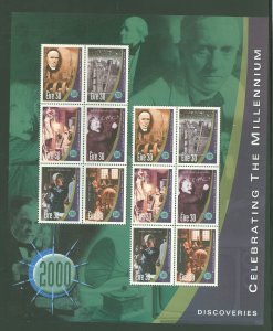 Ireland #1219 Mint (NH) Single (Complete Set)