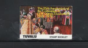 TUVALU #81-84  1978  QEII 25TH ANNIV.   MINT VF NH O.G  C/B