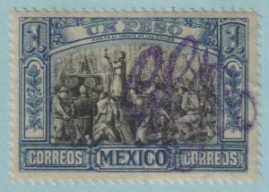 MEXICO 379  MINT HINGED OG * NO FAULTS VERY FINE! - TFP