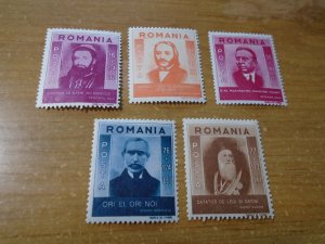 Romania  #  B219-23  MH
