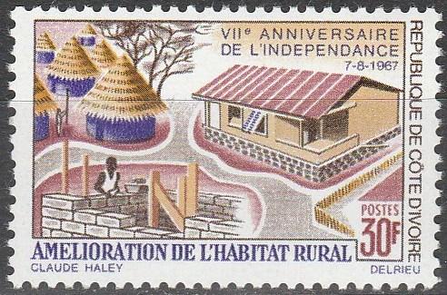 Ivory Coast #257  MNH F-VF  (V463)