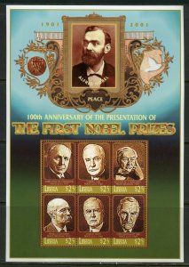 LIBERIA 100th ANNIVERSARY THE FIRST NOBEL PRIZES PEACE CHELWOOD HULL  SHEET NH
