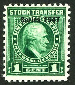 U.S. #RD235 MINT OG HR