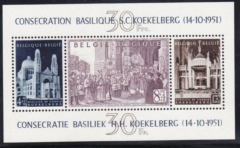 Belgium Scott # B513a souvenir sheet XF-OG lightly hinged scv $ 425 ! see pic !