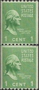 # 848 MINT NEVER HINGED GEORGE WASHINGTON