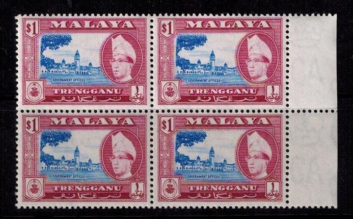 Trenggenu 83 MNH BLK VF sharp