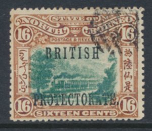 North Borneo SG 136 Used SC# 121 perf 13½ x 14  BBRC see details & scans 
