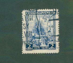 Czechoslovakia 148 USED BIN $0.75