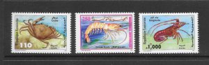 MARINE LIFE - TUNISIA #1159-61   MNH