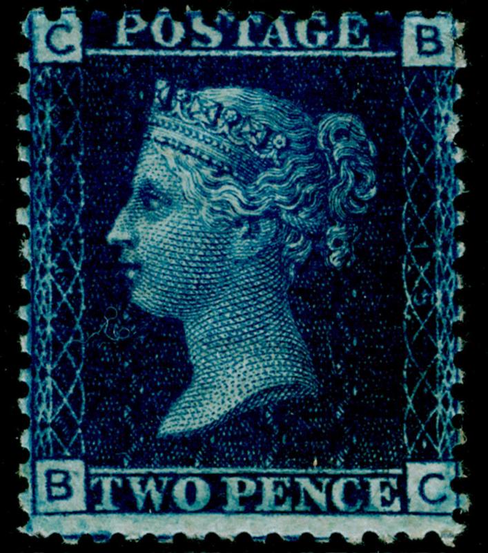 SG47, 2d dp blue PLATE 15, NH MINT. Cat £525+ BC