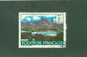 FRENCH POLYNESIA 314 USED BIN $0.50