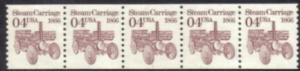 US Stamp #2451b MNH - Steam Carriage Transportation Coil PS5 #1