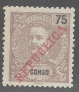 Portuguese Congo Scott 67 MH* hinge remnant