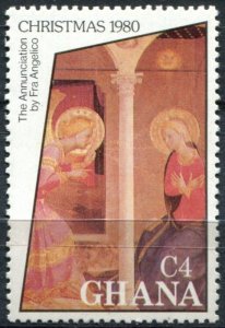 Ghana Sc#739 MNH, 4ce multi, Christmas 1980 - Fra Angelico Paintings (1980)