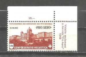 Switzerland  C 36 MNH   (A)