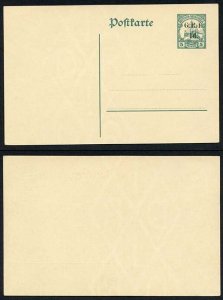 New Guinea 1914 1d on 5pf green postal stationery card unused