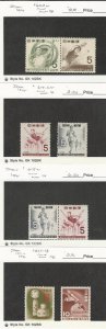 Japan, Postage Stamp, #603a, 614-615, 615a, 617-618 Mint NH, 1954-56 Sport