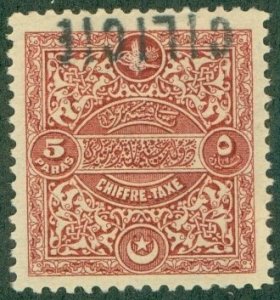 CILICIA 6a MNG (RL) 1514 CV $45.00 BIN $20.00