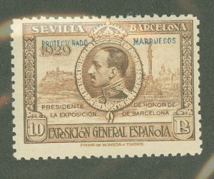 Spanish Morocco #120 Mint (NH)