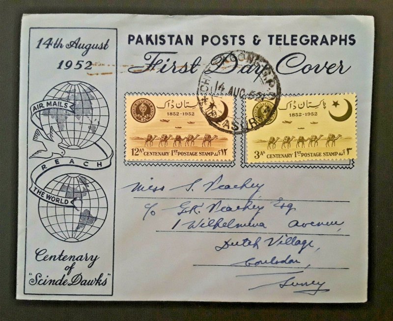 1952 Chittagong Pakistan Centenary Of Scinde Dawks Postal Service 1st Day Cover