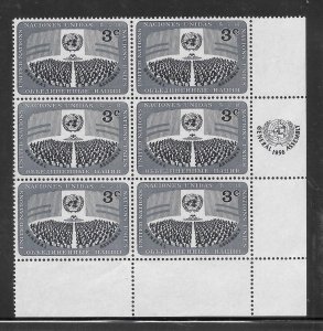 United Nations #45 MNH Margin Inscription Block of 6