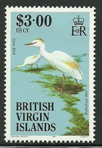 Album Treasures Virgin Islands Scott # 507 Cow Bird Mint NH